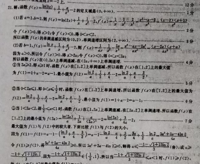 image.png@!test