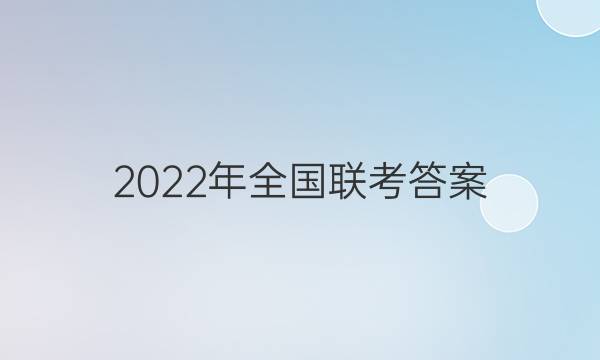 2022ȫͼƬ