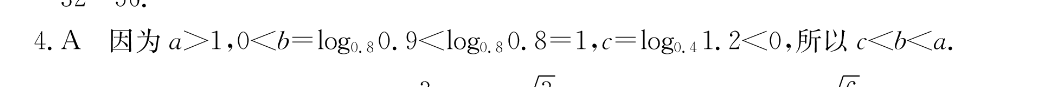 image.png@!test