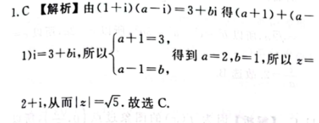 image.png@!test