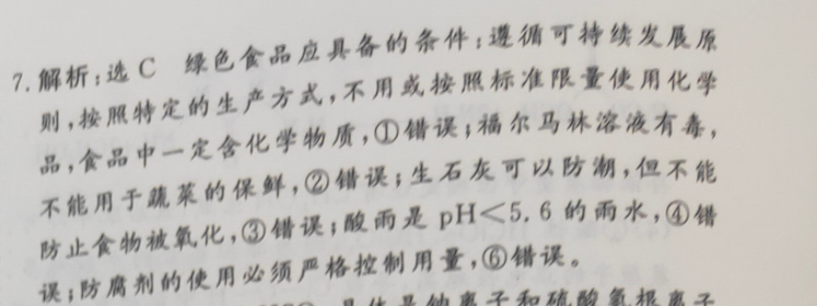 image.png@!test