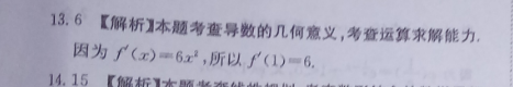 image.png@!test