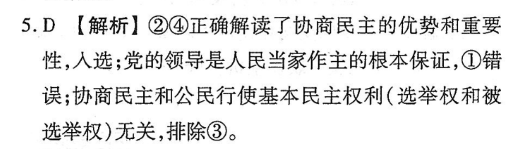 image.png@!test