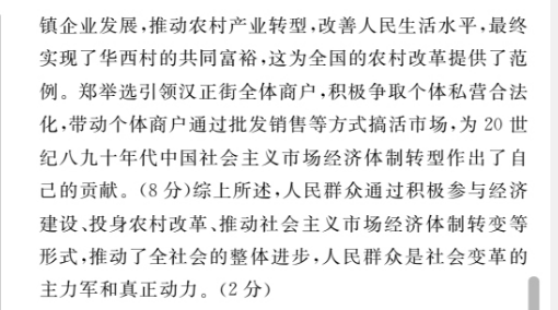 image.png@!test