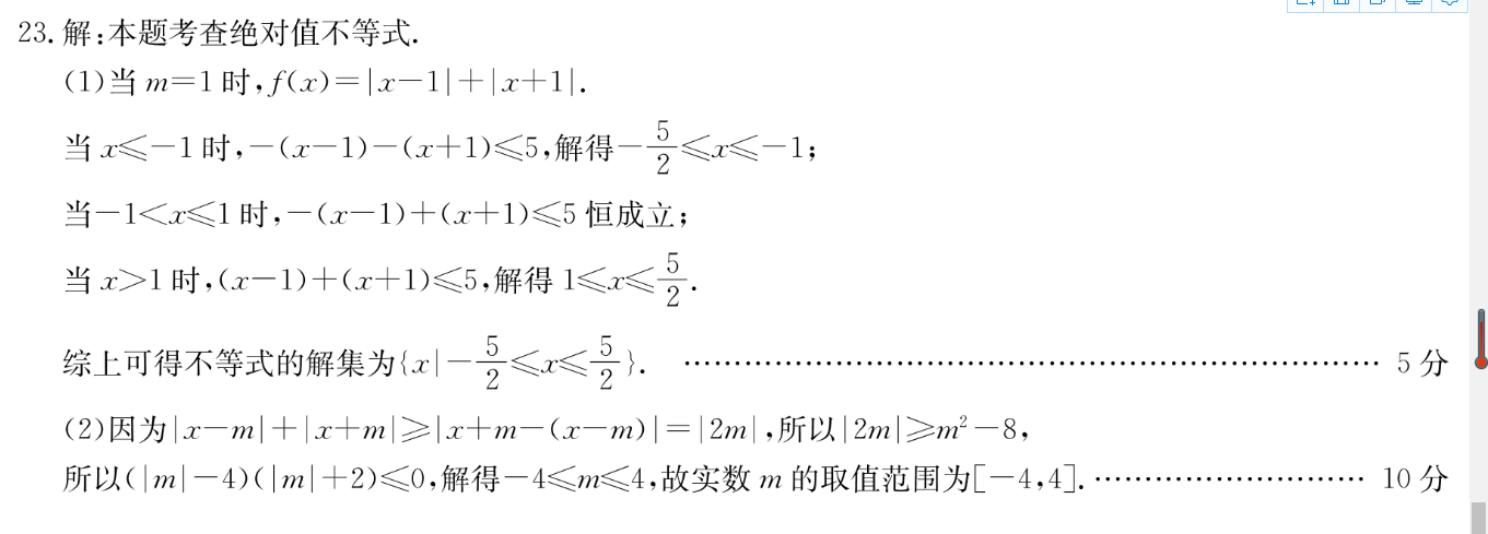 1621231103145652.png@!test image.png@!test