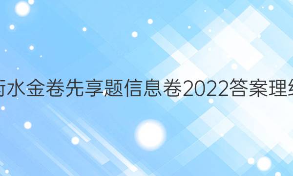 ˮϢ2022ͼƬ