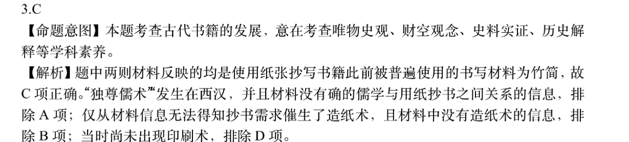 image.png@!test