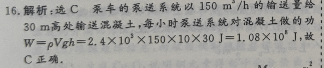 image.png@!test