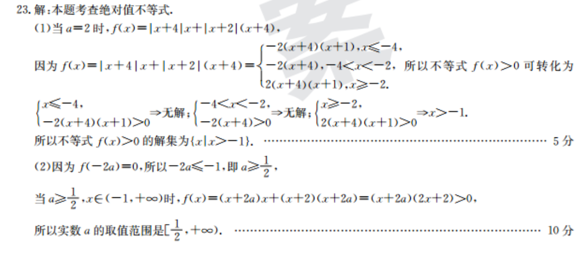 image.png@!test