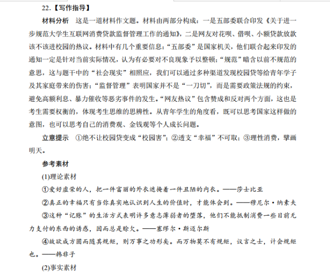 image.png@!test
