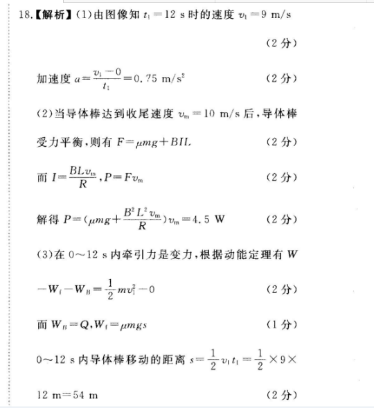 image.png@!test