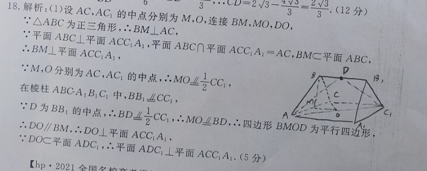 image.png@!test
