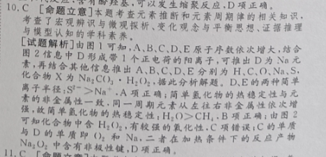 image.png@!test