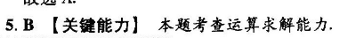 image.png@!test
