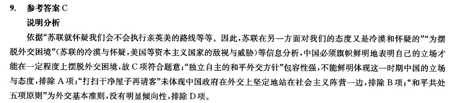 image.png@!test