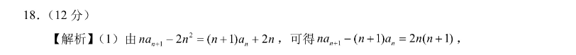 image.png@!test