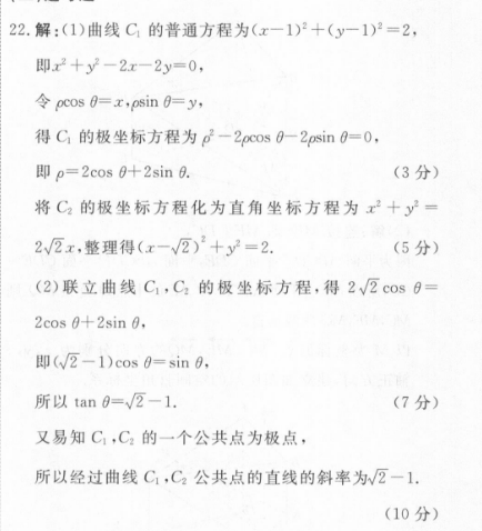 image.png@!test