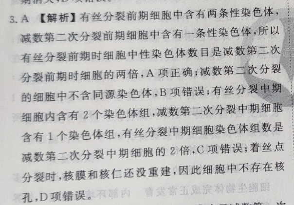 image.png@!test