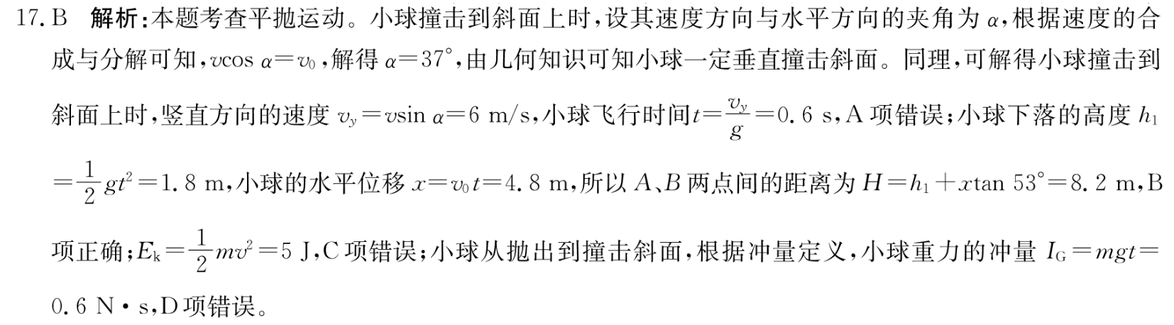 image.png@!test