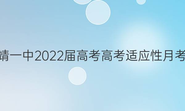 һ2022߿߿Ӧ¿()7ӢͼƬ