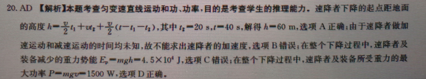 image.png@!test