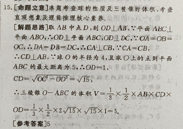 image.png@!test