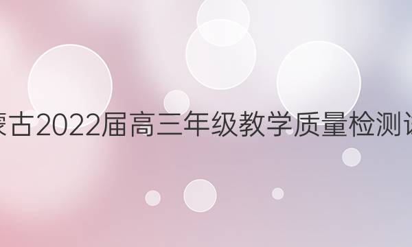 ɹ2022꼶ѧ(2022.04)ѧͼƬ