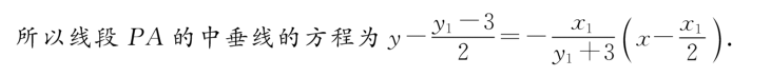 image.png@!test