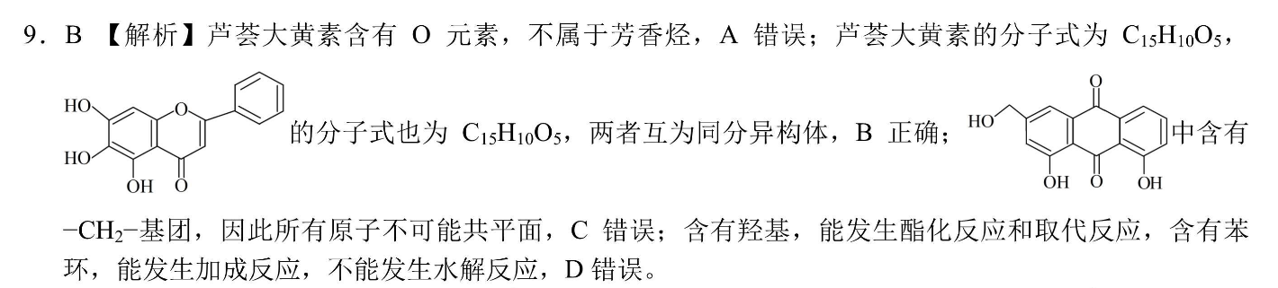 image.png@!test