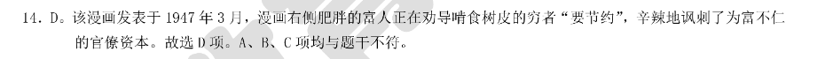 image.png@!test