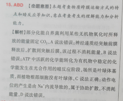 image.png@!test