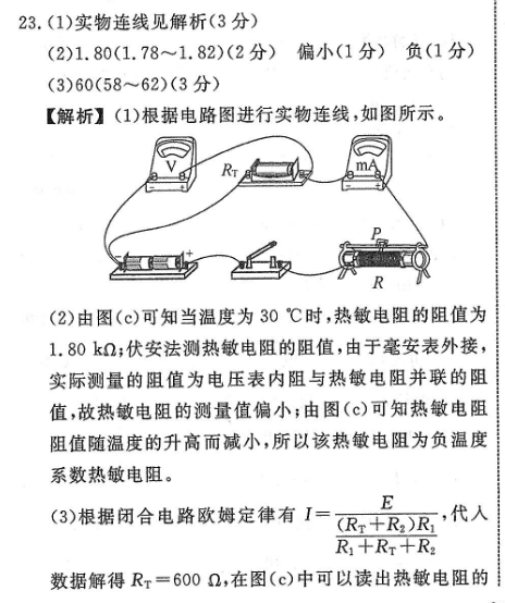 image.png@!test
