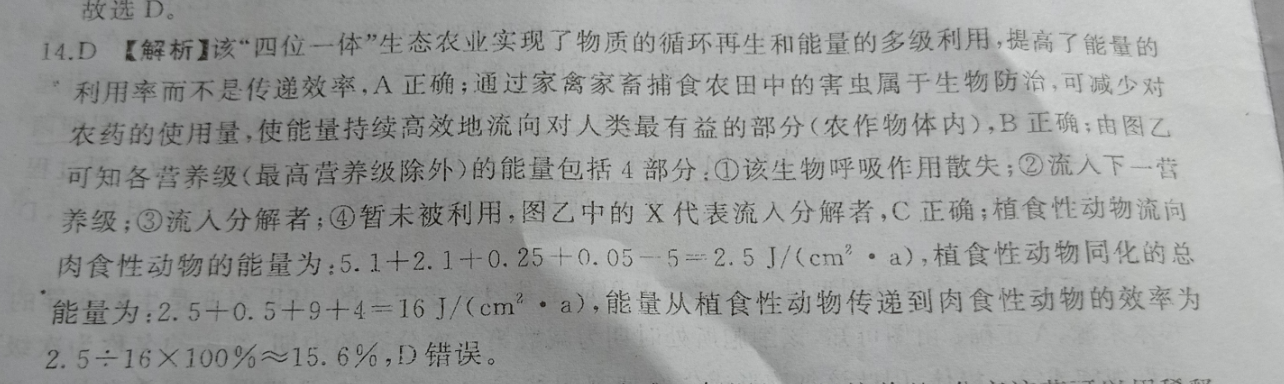 image.png@!test