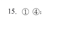 image.png@!test