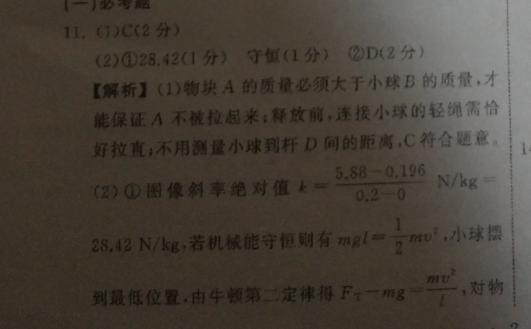 image.png@!test