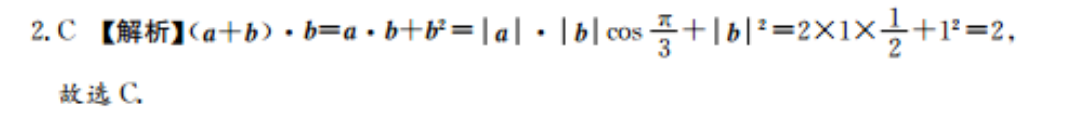 image.png@!test
