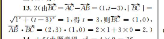 image.png@!test