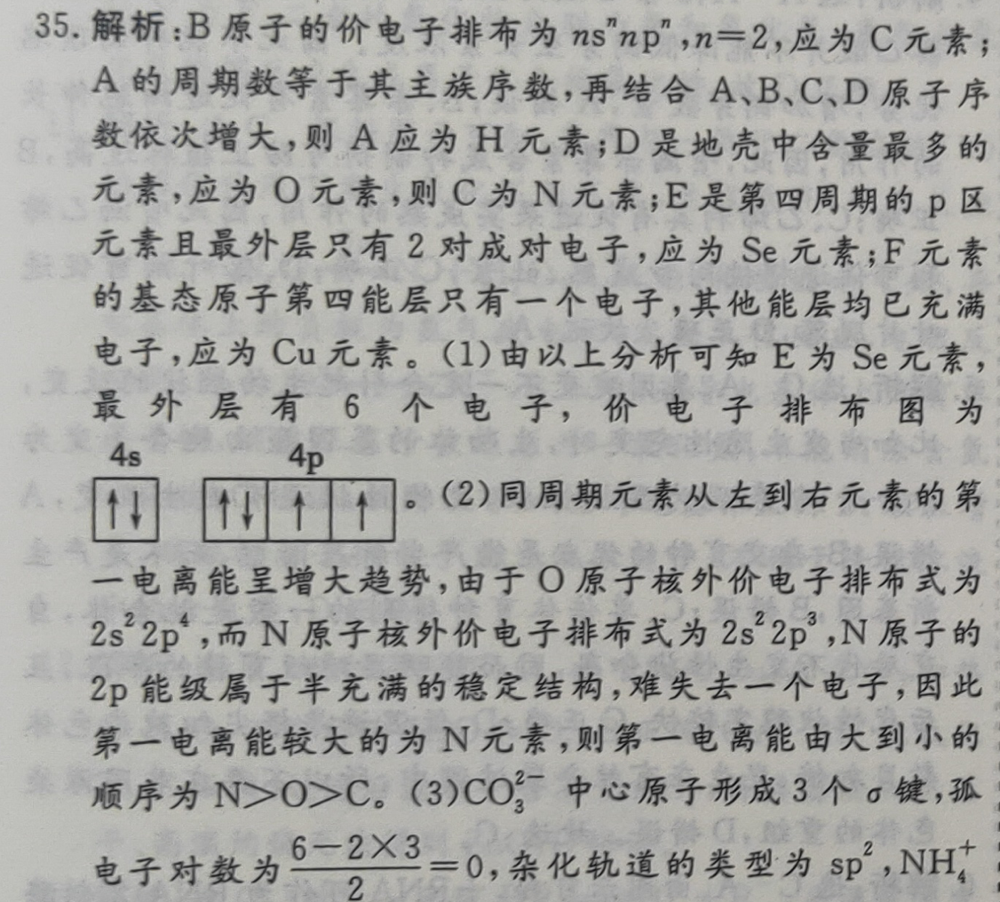 image.png@!test