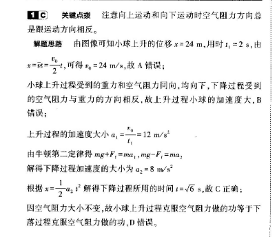 image.png@!test