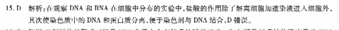 image.png@!test