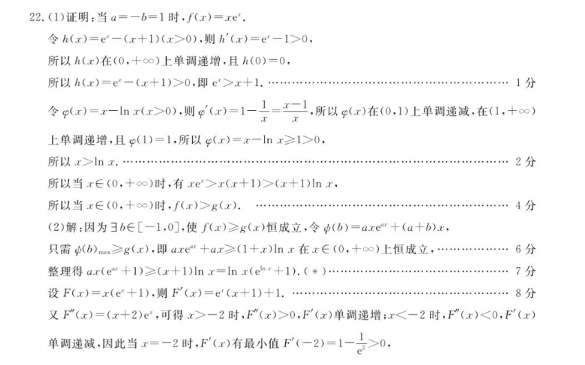 image.png@!test