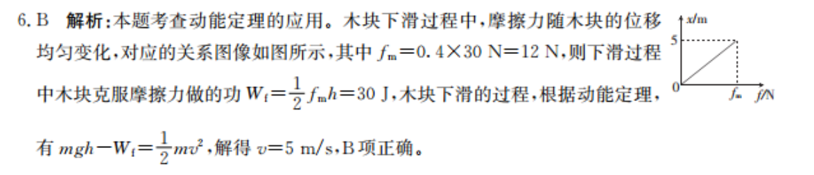 image.png@!test