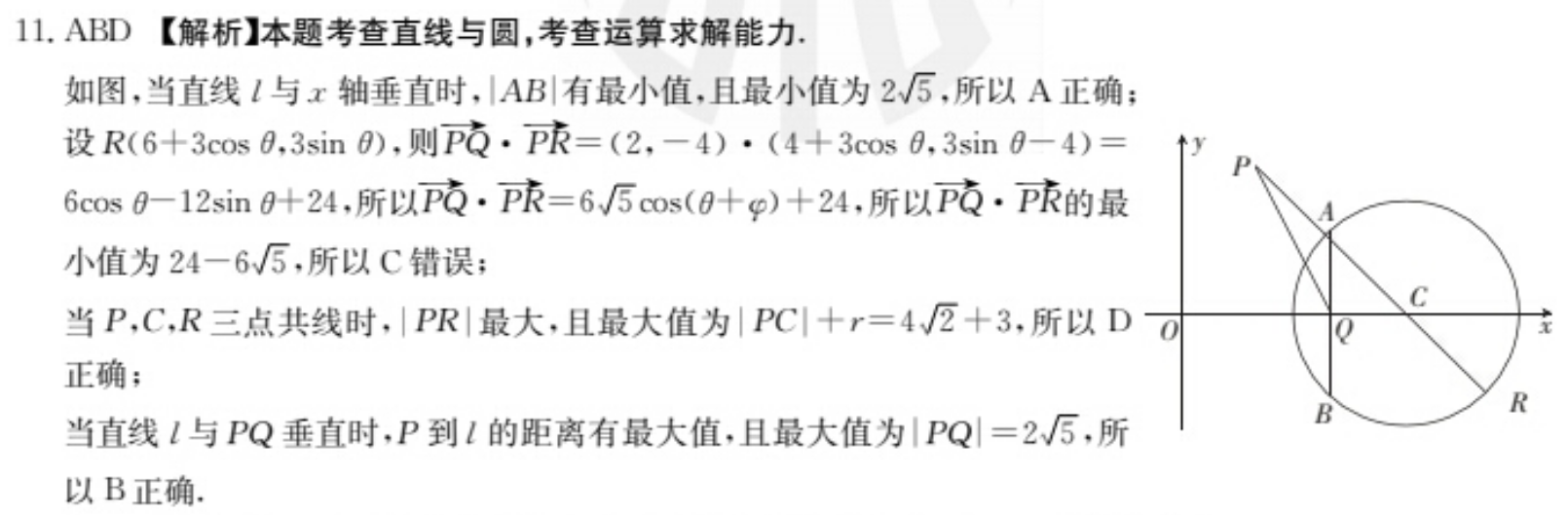 image.png@!test