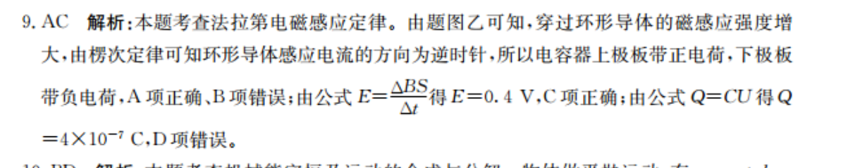image.png@!test