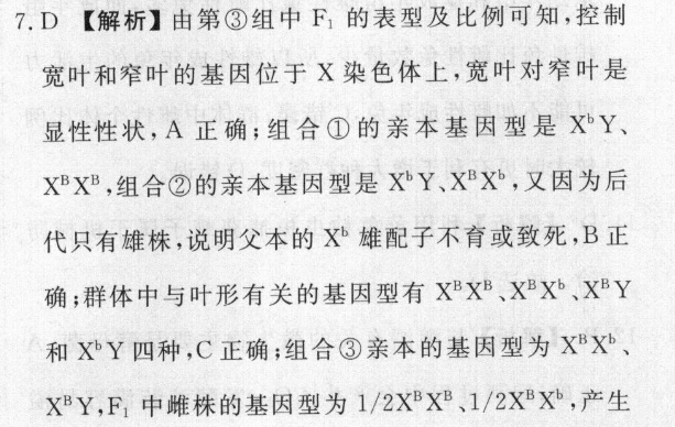 image.png@!test