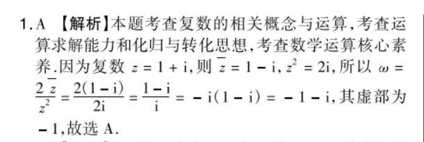 image.png@!test