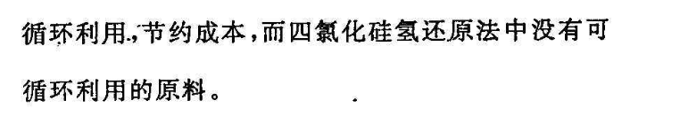 2022ʡͨѧҵˮƽѡ񿼳Ѻ[ҳ:22Ѻ]ѧ()4ͼƬ