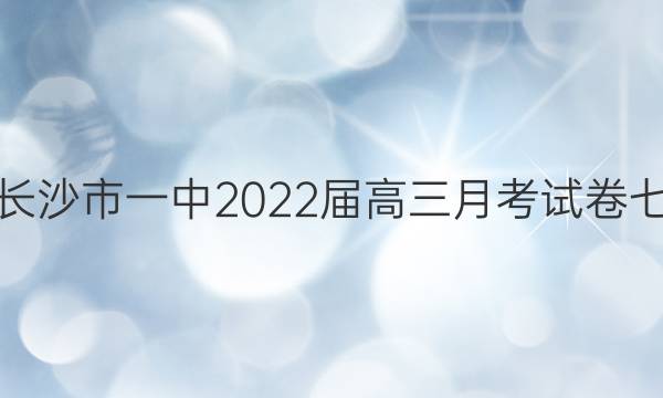 ׵Ӣųɳһ2022¿ԾѧͼƬ