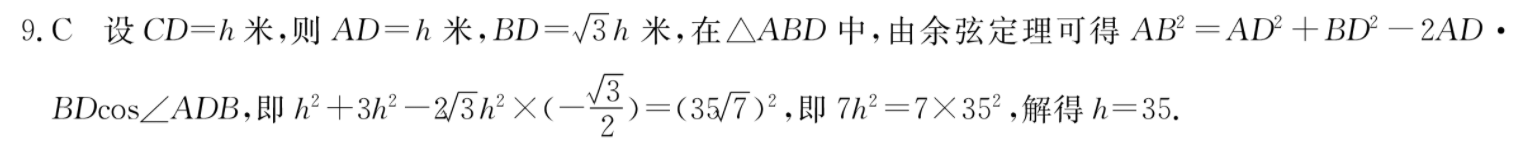 image.png@!test