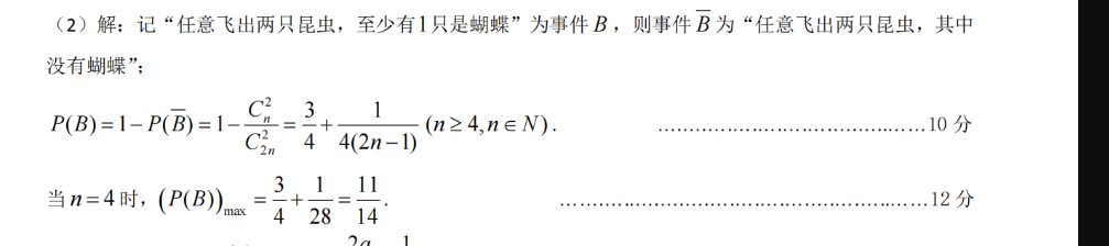 image.png@!test